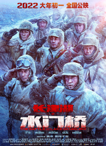 国内啪啪